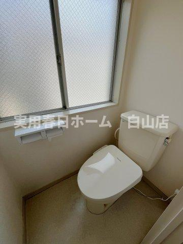 【トイレ】