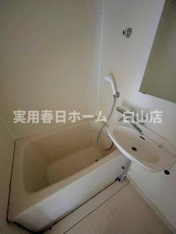 【浴室】