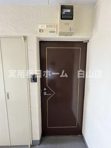【玄関】