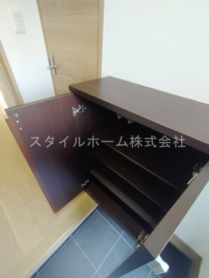 【収納】 | Tram