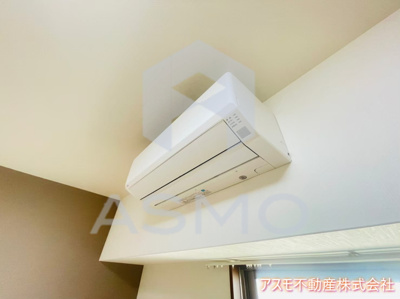 【設備】 | アレーズ南通り