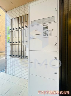 【その他共用部分】 | アレーズ南通り