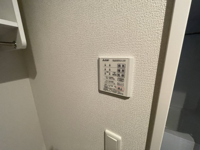 オークツリーの設備
