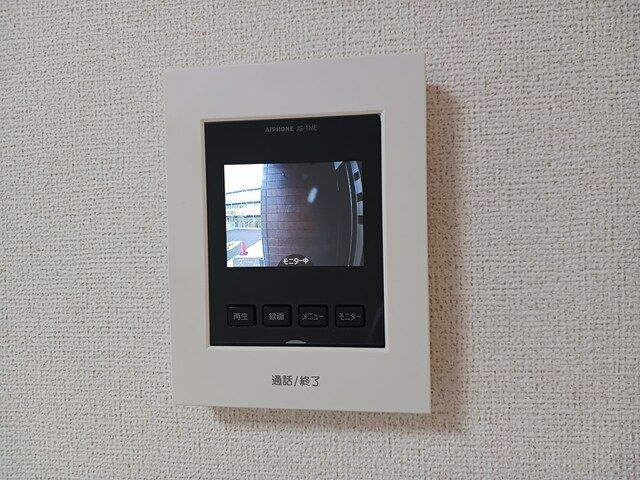 ルミエールのセキュリティ
