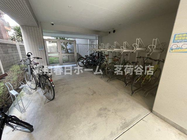 【その他】