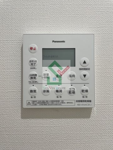ガーデンコート清瀬3号棟のその他