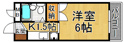 Renatus伊丹の画像