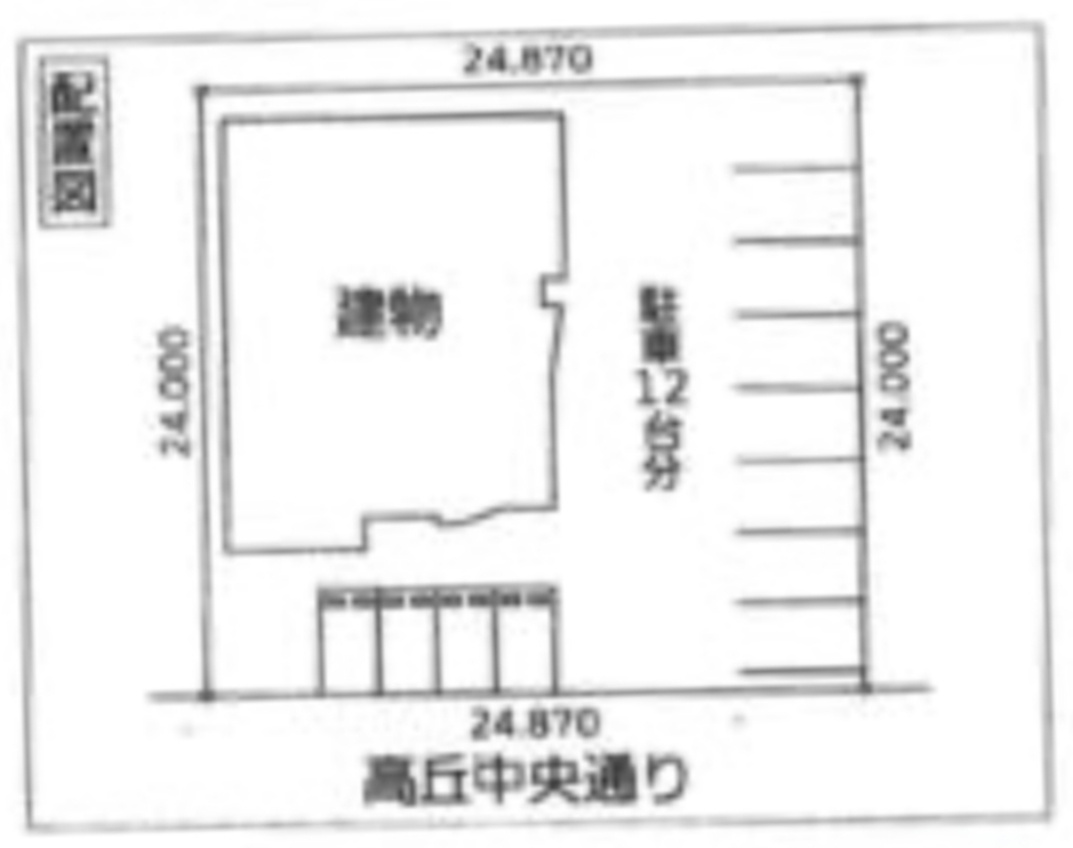 高丘北2丁目　診療所の間取り