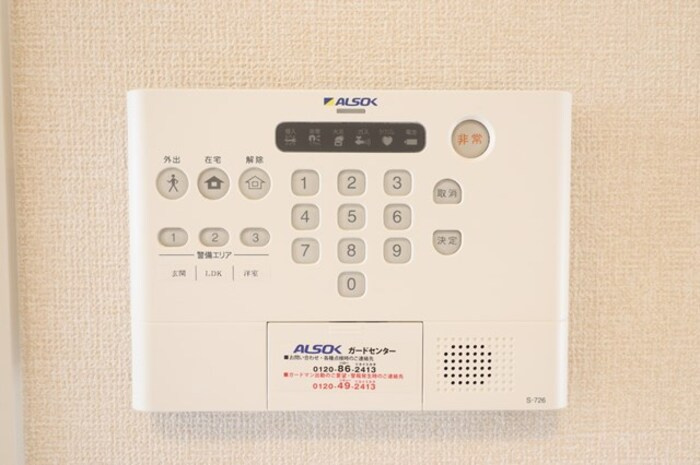 エス プレミアム 京　Aのセキュリティ|ＡＬＳＯＫホームセキュリティー搭載