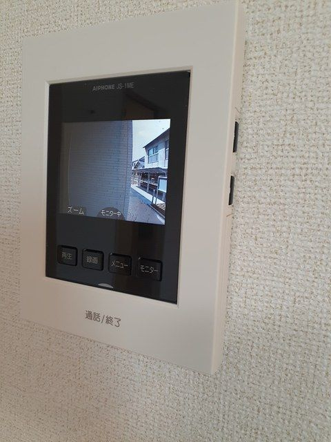 メゾン２３のセキュリティ