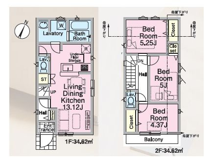 【間取り】 | 西東京市ひばりが丘北４丁目　新築戸建て　２号棟 | 3LDK・土地面積73.88ｍ2・建物面積69.24ｍ2