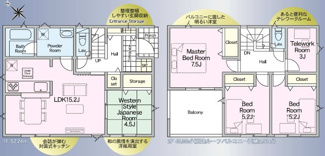 【間取り】 | 郡山市富田町町内新築一戸建て3棟
