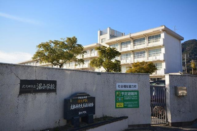 【周辺】 | セゾン・クレール | 北九州市立 沼小学校まで1000m