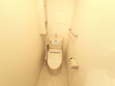 【トイレ】 | ラインハイム足立山Ｂ | コンパクトで使いやすいトイレです