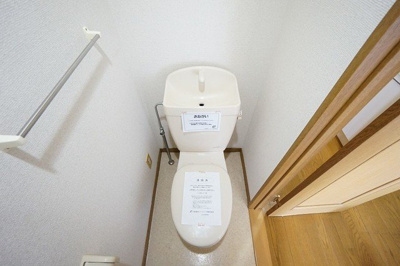 【トイレ】 | フレンテ二島 | トイレも気になるポイント