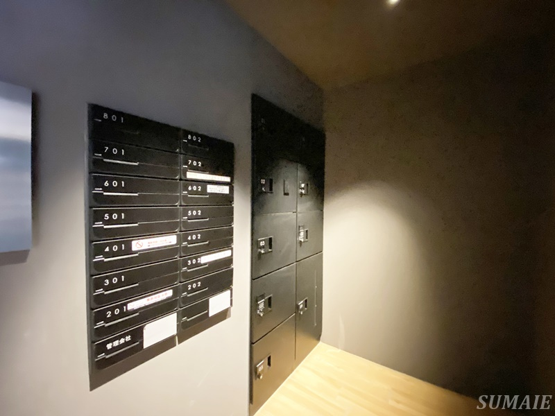 AIFLAT Dokanyamaのその他共用部分|宅配BOXです☆