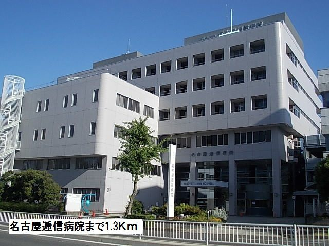 モデッサ芳野Ｎのその他