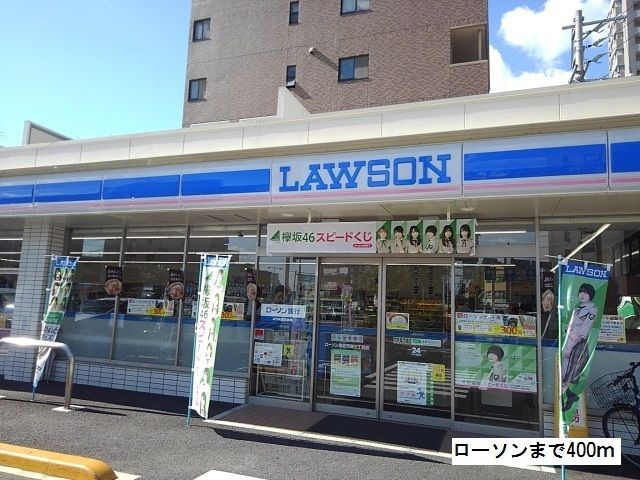 モデッサ芳野Ｎのその他