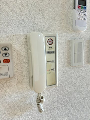 【セキュリティ】 | シェルマンド淡路