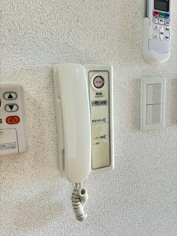 【セキュリティ】 | シェルマンド淡路