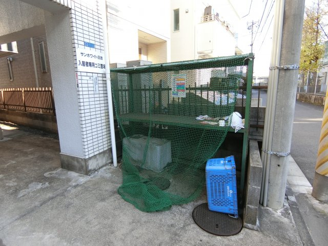 サンホワイト日吉のその他共用部分