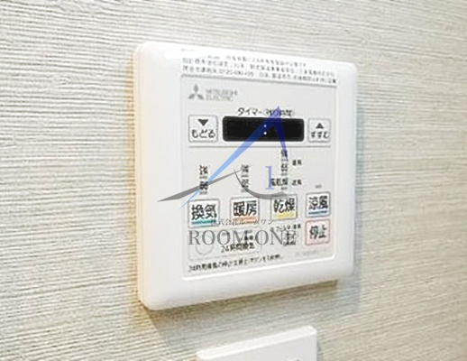 ORANGE PORTEの設備|浴室乾燥パネルです。
