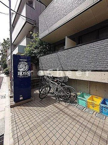 ホワイトヒルズのその他