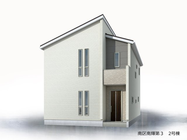 岡山市南区南輝１丁目の新築一戸建