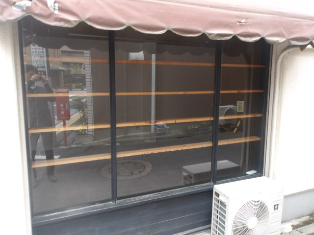 コーポ奥田のその他