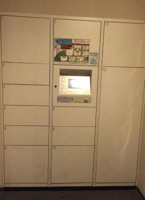 【その他共用部分】 | リビオ日本橋人形町