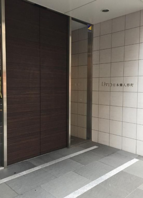 【エントランス】 | リビオ日本橋人形町