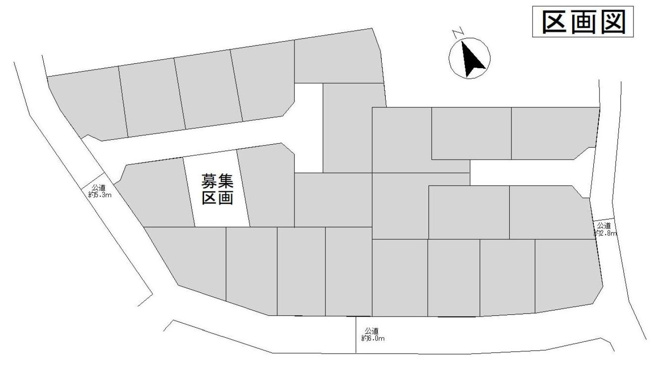 【区画図】