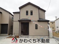 ハートフルタウン　宮下町２２番　A号棟の画像