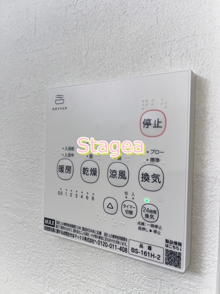 KLEIS西大宮の設備