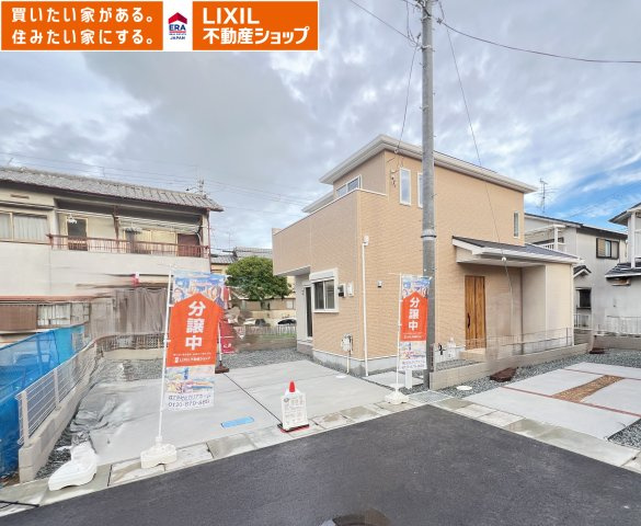 橿原市第1忌部町　全3棟
