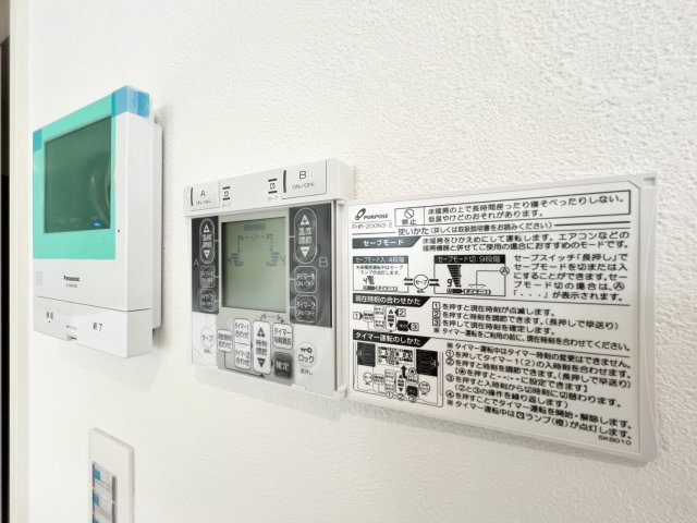 鶴見・駒岡Ⅲ　E号棟の浴室|日々の暮らしに欠かせないお風呂です