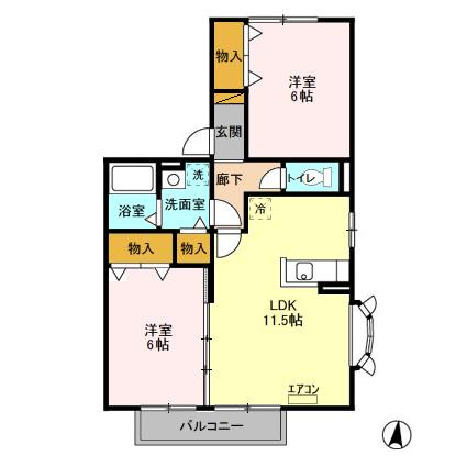 グランシャリオの間取り|間取図