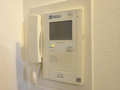 【セキュリティ】 | 明大前パークホームズ