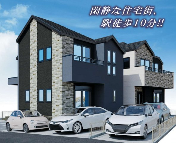 横浜市青葉区荏田町 新築戸建て【仲介手数料無料】カースペース2台