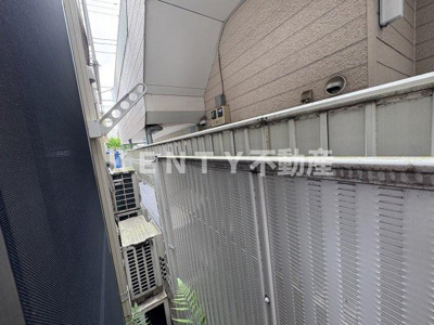 【展望】 | プレシャス