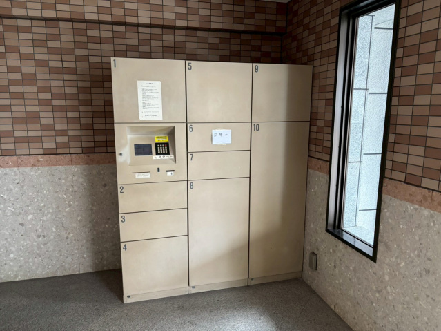 ライオンズガーデン大橋のその他共用部分