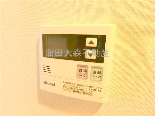 アクサス大森西アジールコートの設備