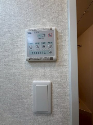 【その他】 | ファステート難波ラグジュ