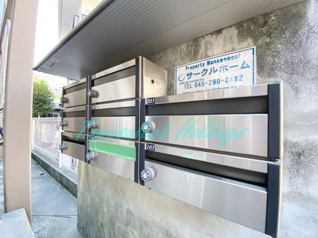 クレール六浦東のその他共用部分|集合ポストあり♪