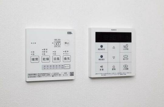 墨田区東向島１丁目のアパートの内装