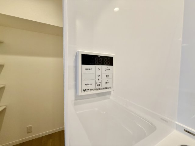 丸の内パークマンションの設備