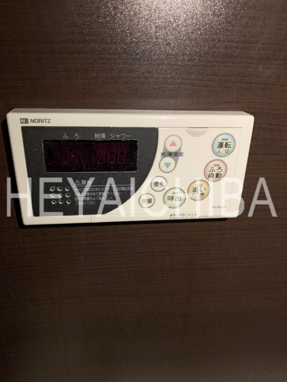 日神デュオステージ浅草の設備|追い焚き機能