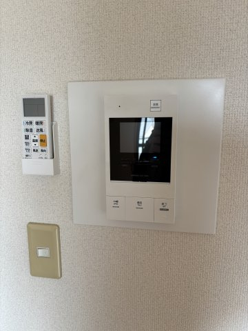 アランチェートのセキュリティ