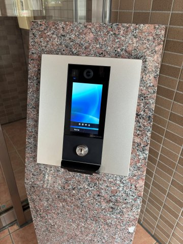 アランチェートのセキュリティ