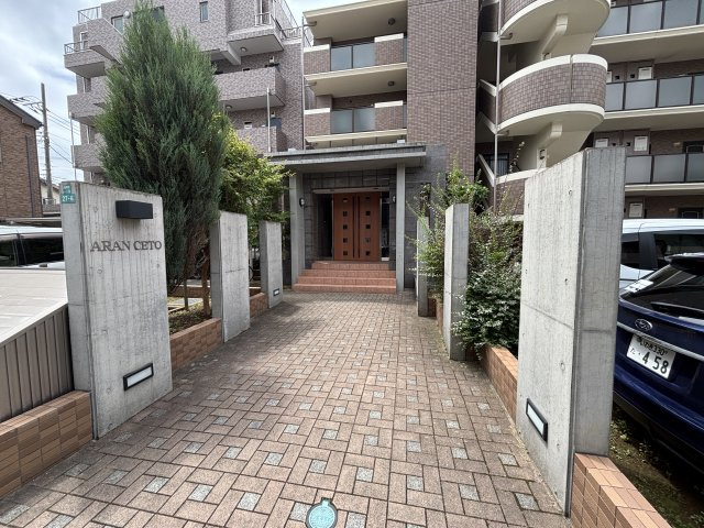 アランチェートのエントランス